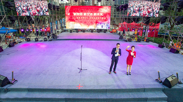 JSL茄子视频黄色片音响助阵杨箕村大摆千桌酒席贺回迁