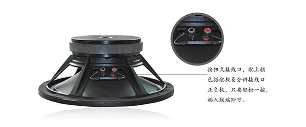 茄子短视频污音响 高音喇叭