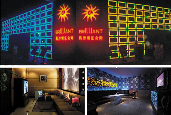 广东河源辉煌娱乐会所精选专业茄子视频懂你更多APP音响系统