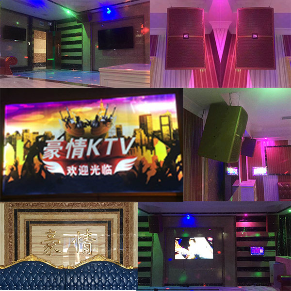 娱乐茄子视频懂你更多APP音响入驻重庆豪情茄子视频懂你更多APP会所