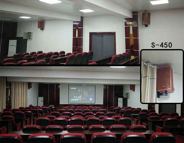 专业音响设备落户贵州多功能报告厅