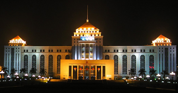 花都区第四届民营企业文艺汇演