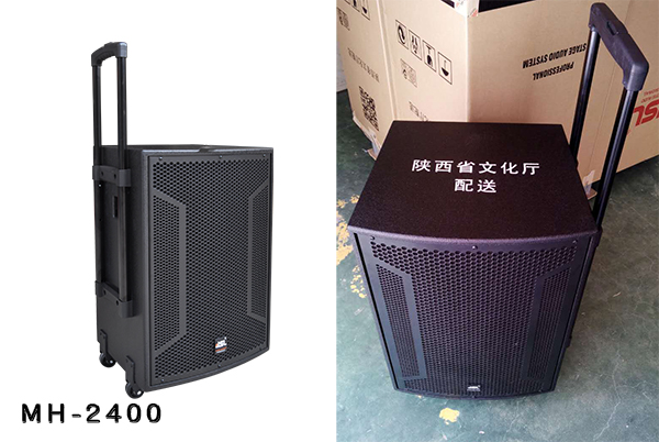 陕西文化下乡设备采购1500套社区音响