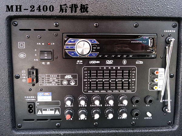 陕西文化下乡设备采购1500套社区音响