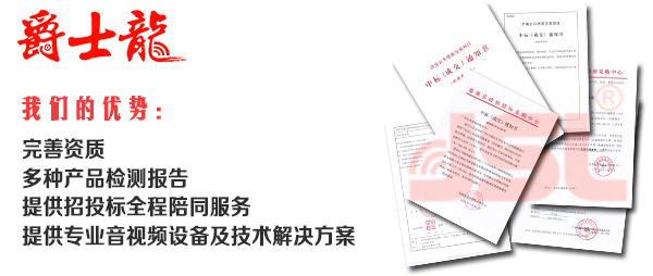 政府文化下乡设备厂家 茄子短视频污实力超强