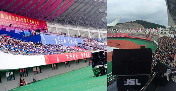 茄子短视频污大型体育馆专业音响工程