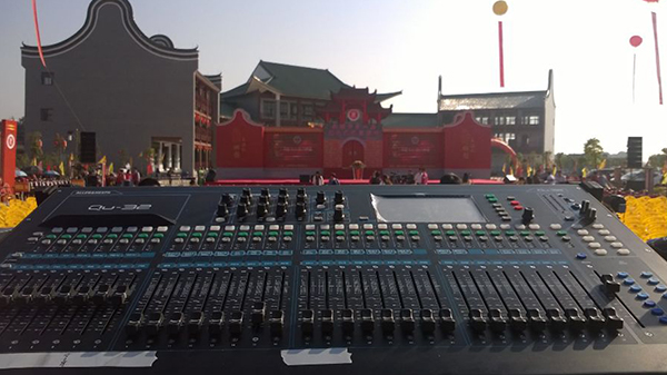 广东茄子视频黄色片音响工程 广州专业演出音响设备