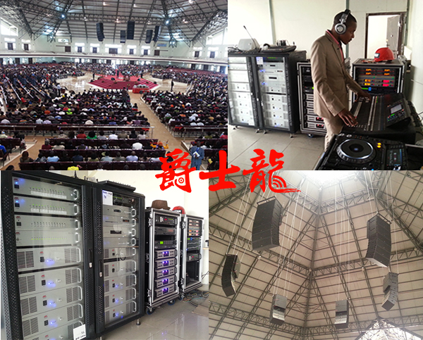 国外大教堂音响系统 茄子短视频污大型线阵音响工程