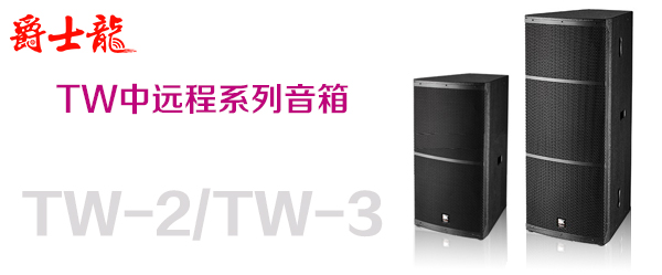 茄子短视频污中远程系列演出茄子视频懂你更多污TW3