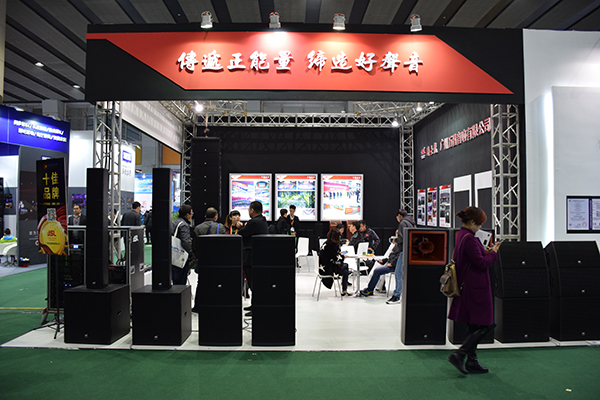 十大音响品牌 茄子短视频污茄子视频懂你更多APP音响设备