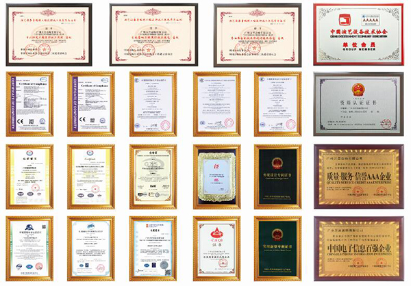 广州茄子视频黄色片音响厂家诚邀加盟代理