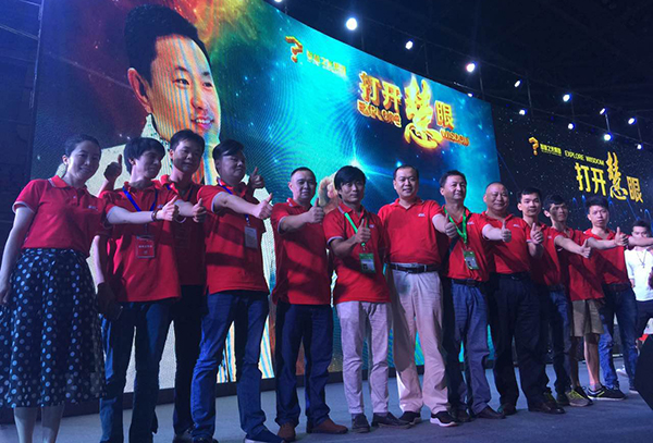 广东音响工程公司拿实力说话用工程案例说事