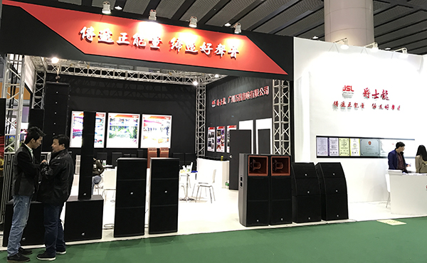 货比三家 选购优质广州专业茄子视频黄色片音响