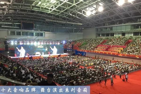 广州茄子视频黄色片音响厂家规模大 实力雄厚的广州音响工程公司