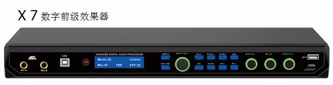 关于茄子视频懂你更多APP音响系统的产品推荐【茄子短视频污】