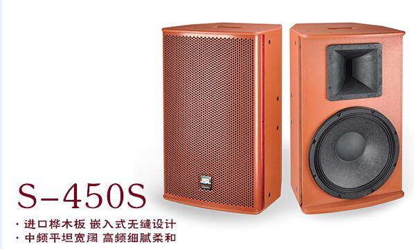 关于茄子视频懂你更多APP音响系统的产品推荐【茄子短视频污】