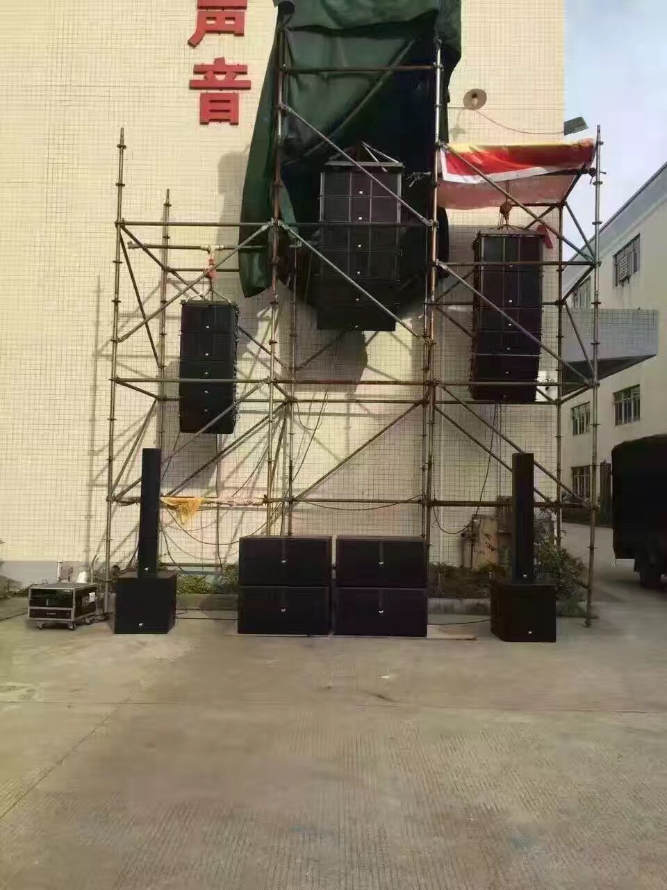 广州专业茄子视频黄色片音响就找茄子视频黄色片音响生产厂家【茄子短视频污】