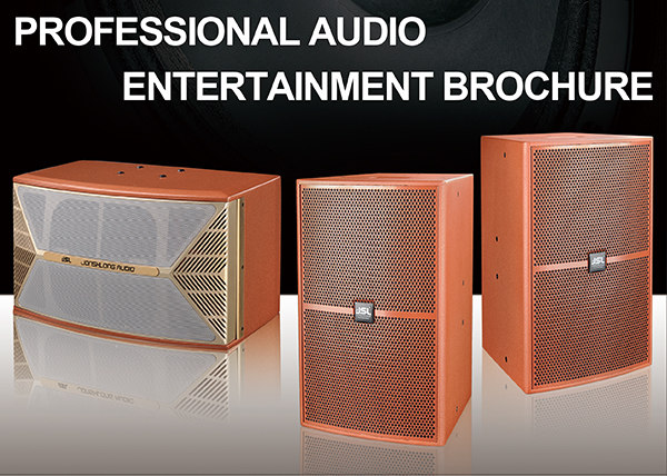 厂家传授挑选量贩式茄子视频懂你更多APP音响设备的秘诀