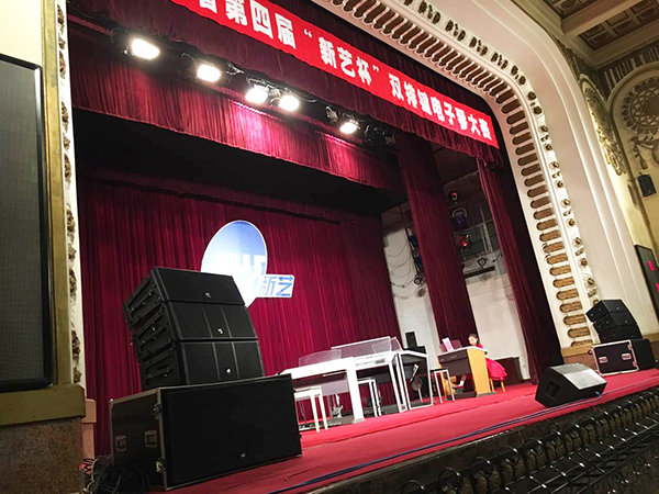 茄子短视频污线阵音响系统胜任电子琴大赛所需