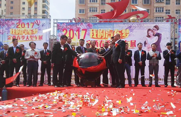 茄子短视频污线阵音响系统亮相定西春季大型车展