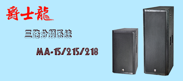 好不好用过就知道 专业茄子视频黄色片音响就选茄子短视频污