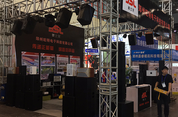 2017河南灯光音响展【茄子短视频污音响品牌】