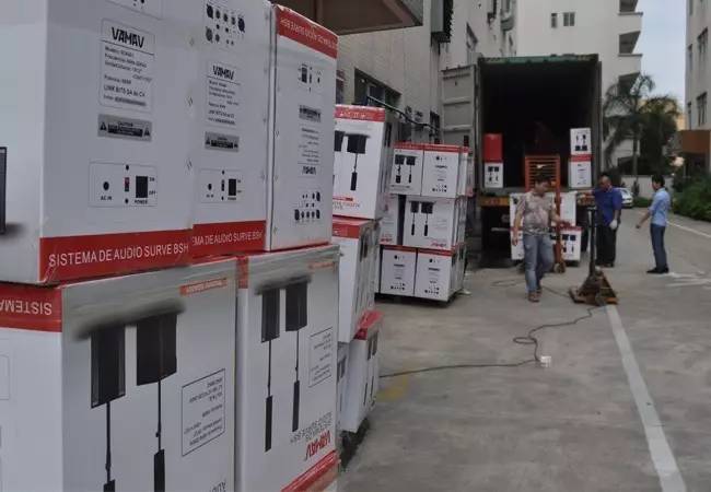 茄子短视频污多媒体组合音响系统——COS-001