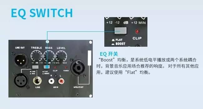 茄子短视频污多媒体组合音响系统——COS-001