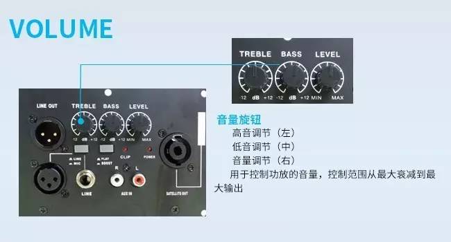 茄子短视频污多媒体组合音响系统——COS-001