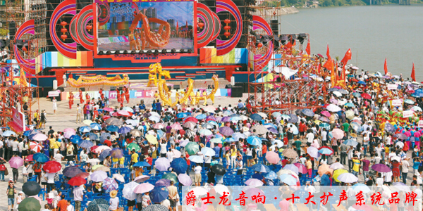 感谢有您全力支持 茄子视频黄色片音响设备物美价廉【茄子短视频污】