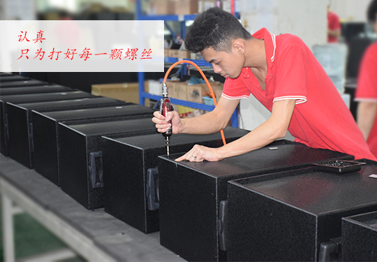 做陕西政府文化下乡项目 万昌音响是专业的