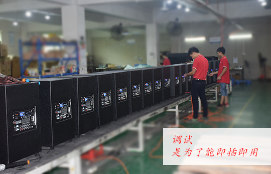 做陕西政府文化下乡项目 万昌音响是专业的