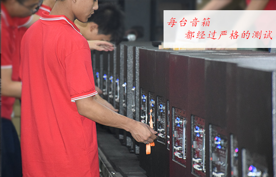 做陕西政府文化下乡项目 万昌音响是专业的