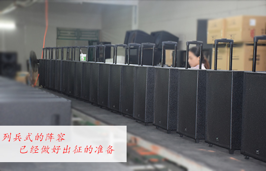 做陕西政府文化下乡项目 万昌音响是专业的