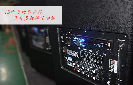 做陕西政府文化下乡项目 万昌音响是专业的