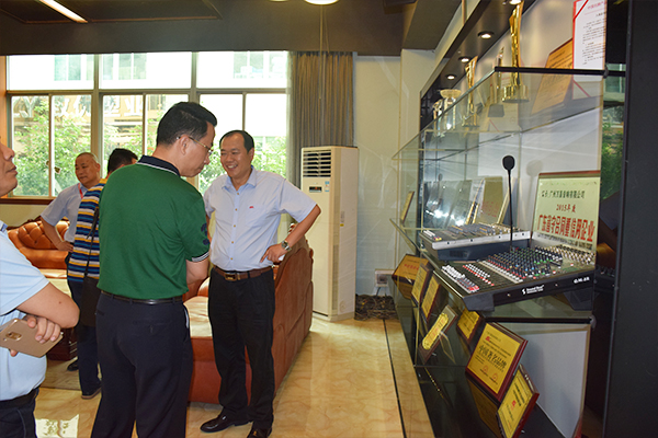 热烈欢迎工商联领导莅临万昌音响公司指导工作