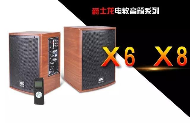 茄子短视频污音响——电教茄子视频懂你更多污系列