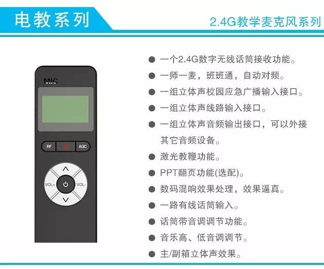 茄子短视频污音响——电教茄子视频懂你更多污系列