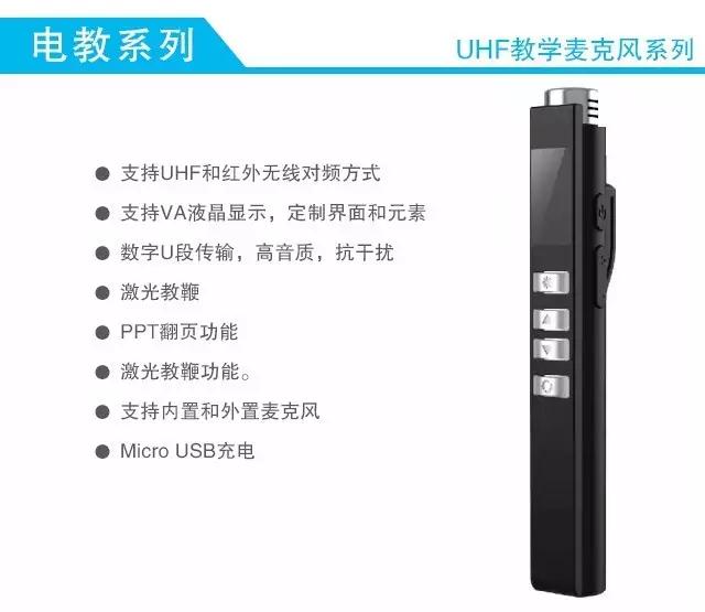 茄子短视频污音响——电教茄子视频懂你更多污系列