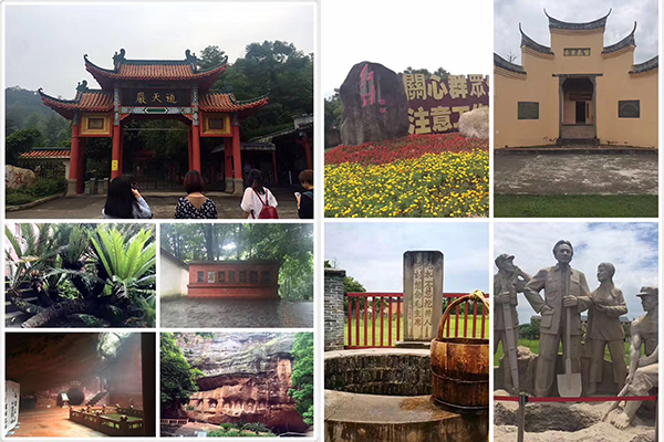 2017年花都区工商联培训班在江西理工大学举行