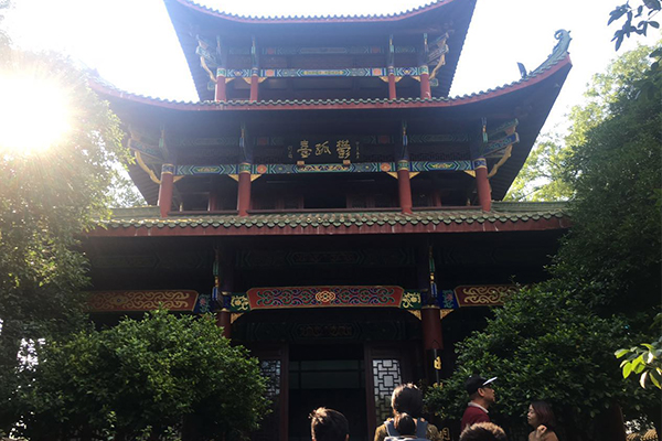 2017年花都区工商联培训班在江西理工大学举行