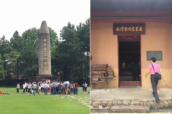 2017年花都区工商联培训班在江西理工大学举行