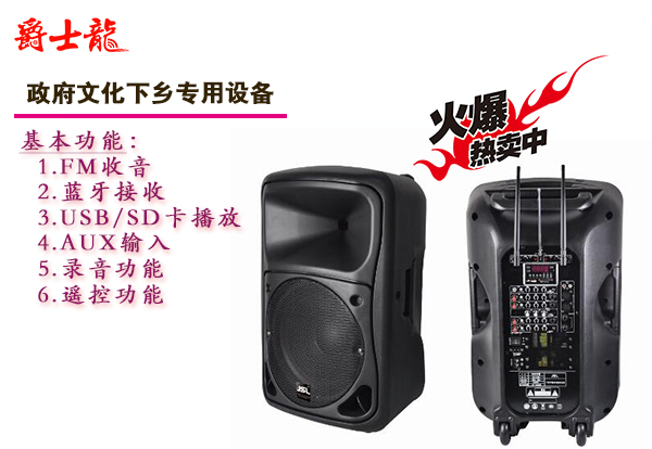 户外移动茄子视频懂你更多污使用的注意事项【茄子短视频污】