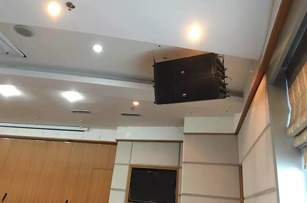 【茄子短视频污】会议室音响进驻四川省乐山市人们政府