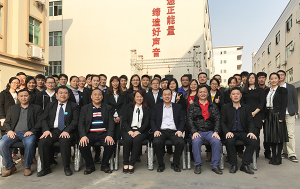 万昌音响 一个有灵魂的实力企业