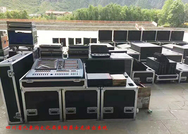 四川省九寨沟文广新局采购全套茄子视频黄色片音响系统