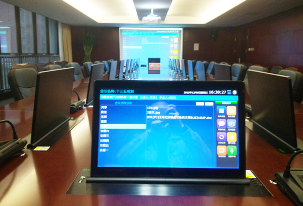 茄子短视频污智能无纸会议室音响系统