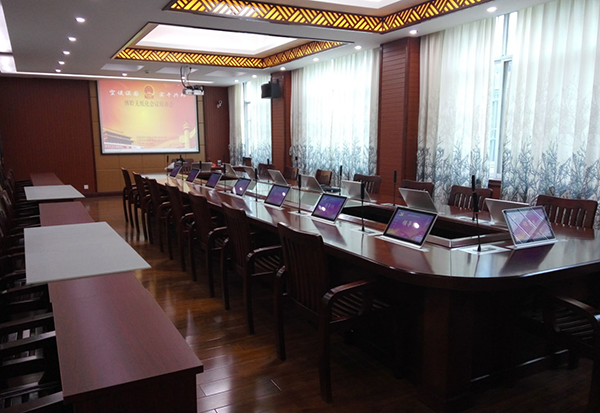 智能无纸化会议室音响系统介绍-万昌音响