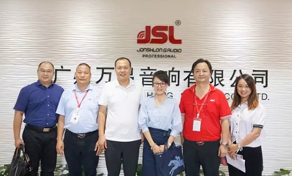 广东演艺设备行业商会走访万昌音响公司