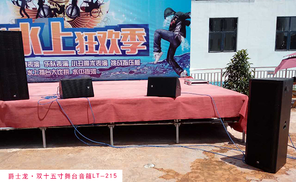 小型演出配置茄子视频黄色片音响方案的注意事项【茄子短视频污】